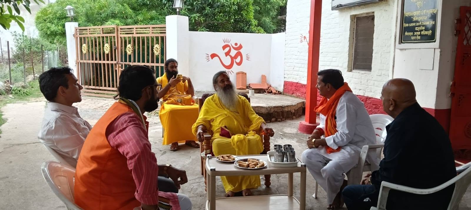 रुद्र महायज्ञ